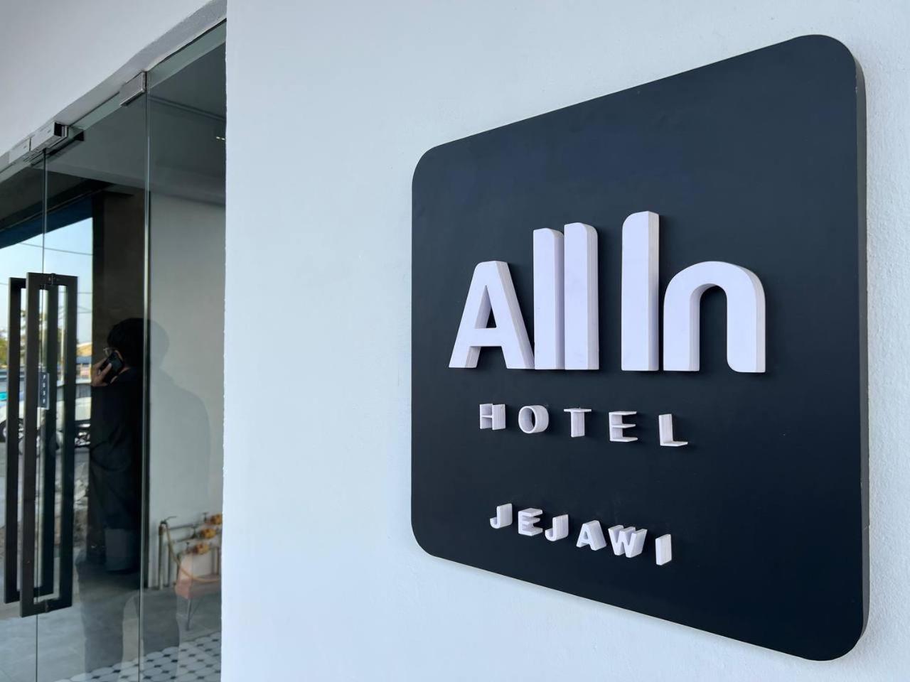 All In Hotel คันการ์ ภายนอก รูปภาพ